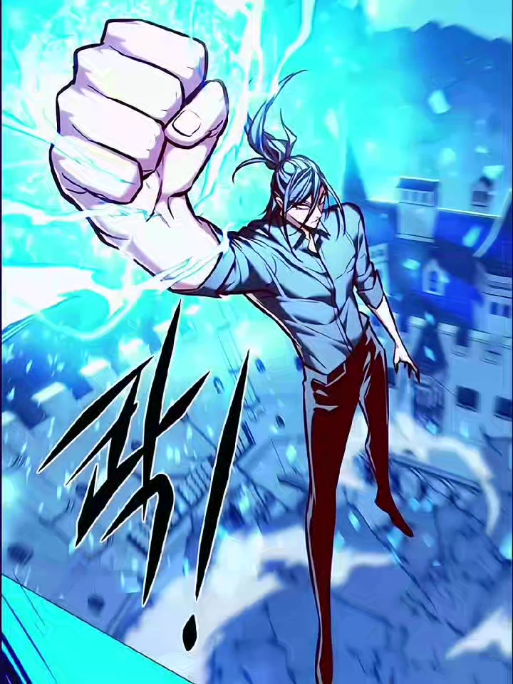 @ofu
