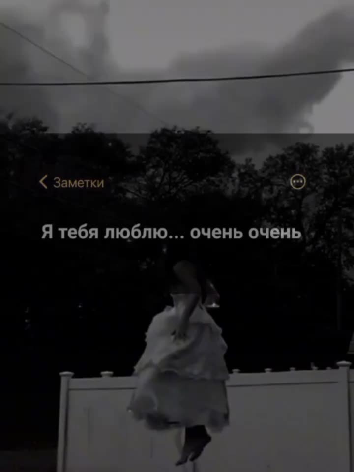 @❤️🧸