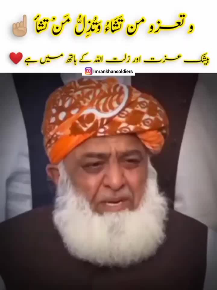 @🔥𝐒𝐇𝐀𝐍𝐈 𝐁𝐀𝐂𝐇𝐀 💔