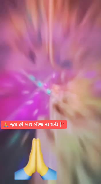 @VIRENDRASINHRATHOD