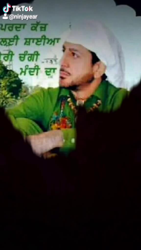 @Ninja yaar