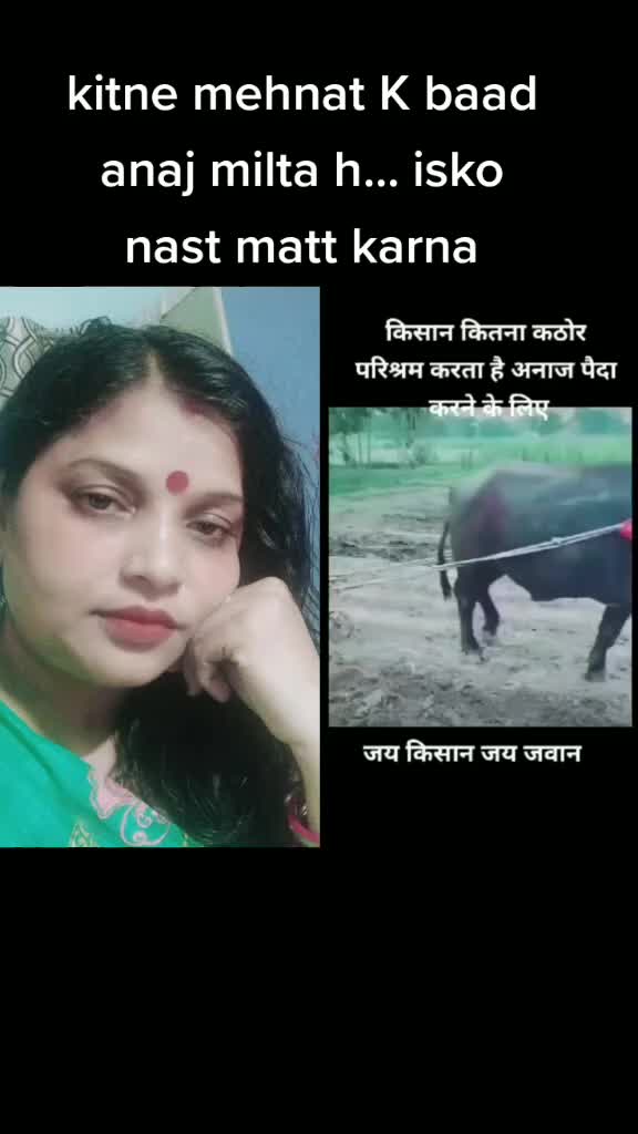 @Amita Rout