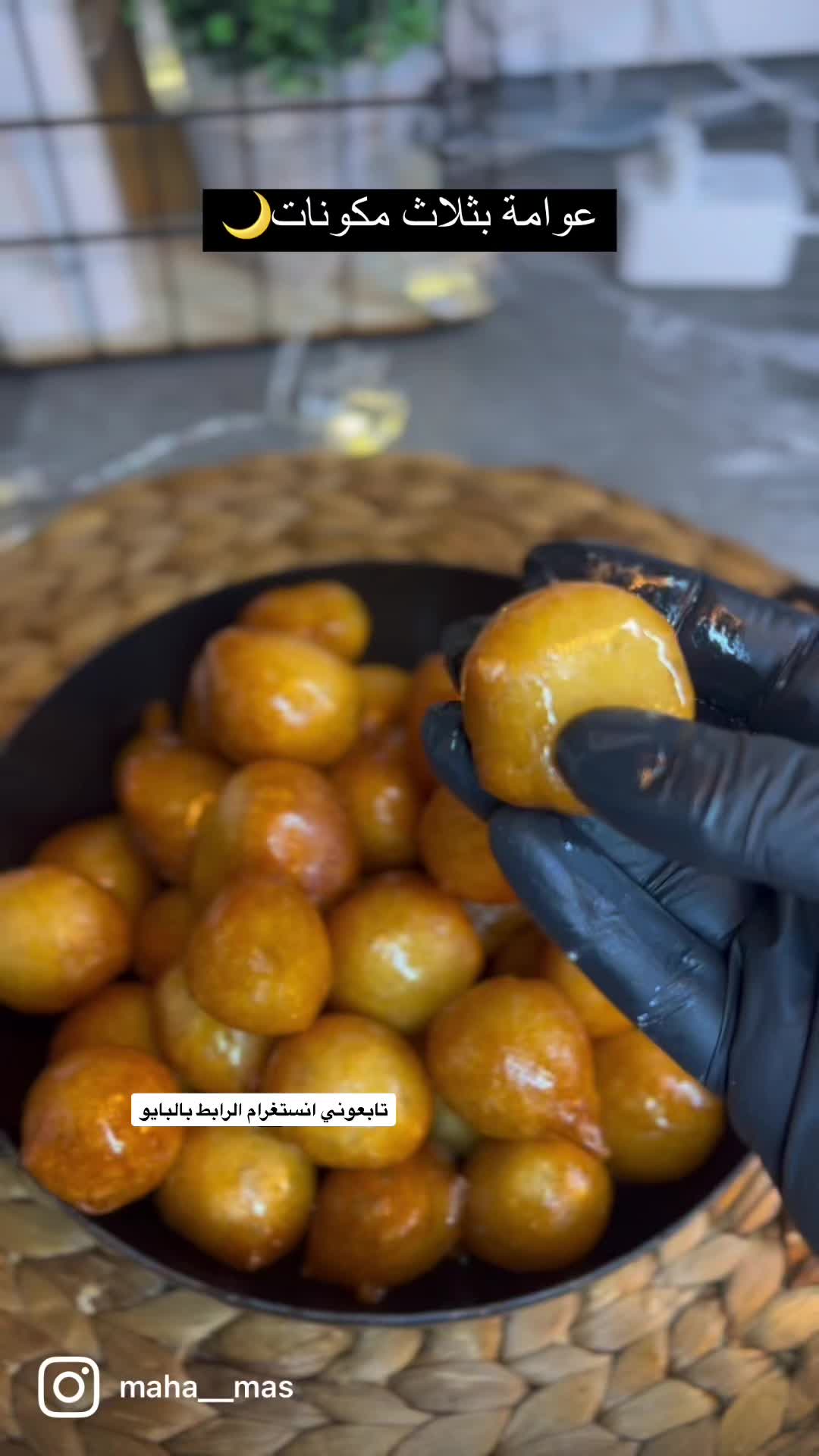 @maha_mas