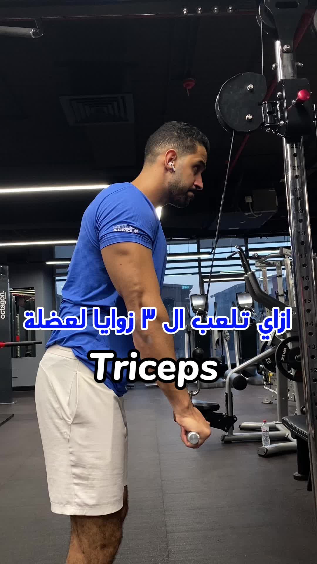 @Bellal Yasser