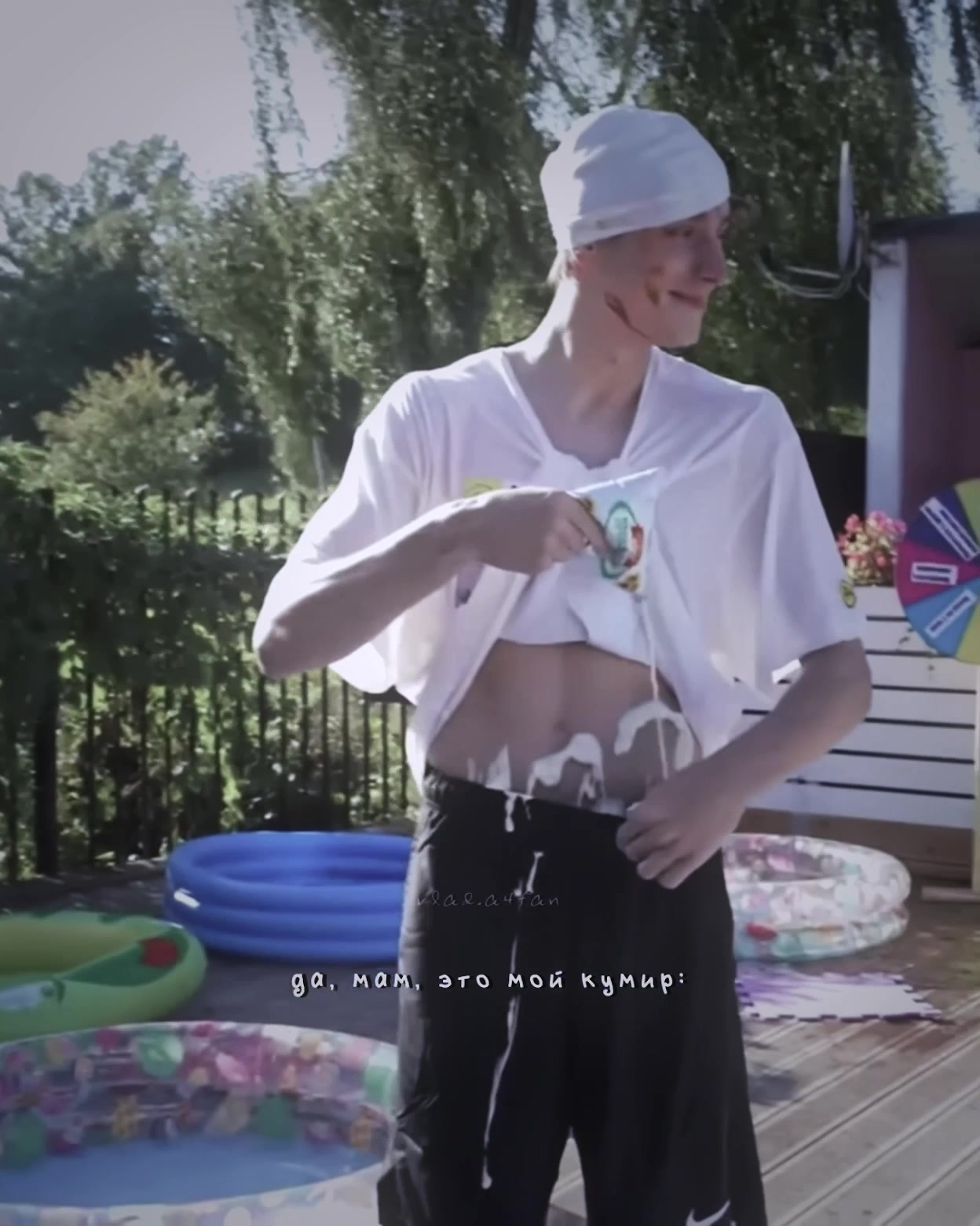 @🤍