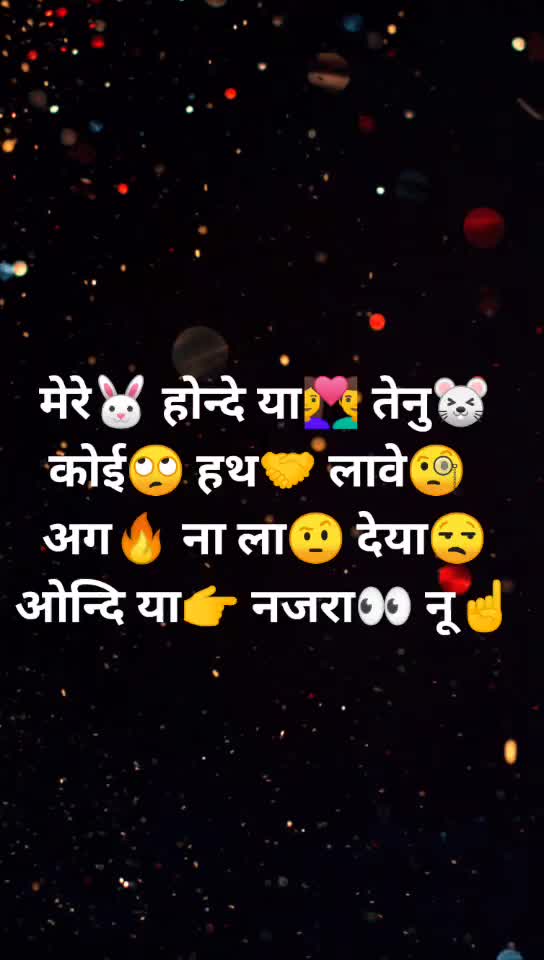 @prajapat anjali