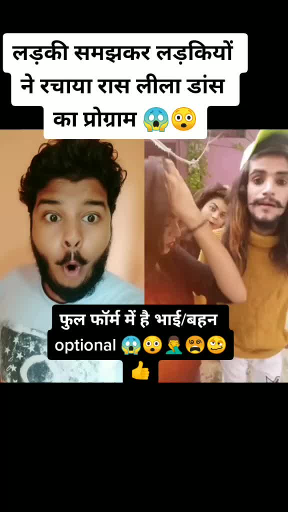 @Ravi Kumar Kashyap