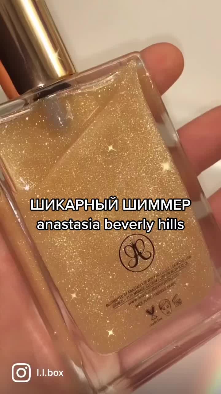 @БОКС С КОСМЕТИКОЙ УКРАИНА