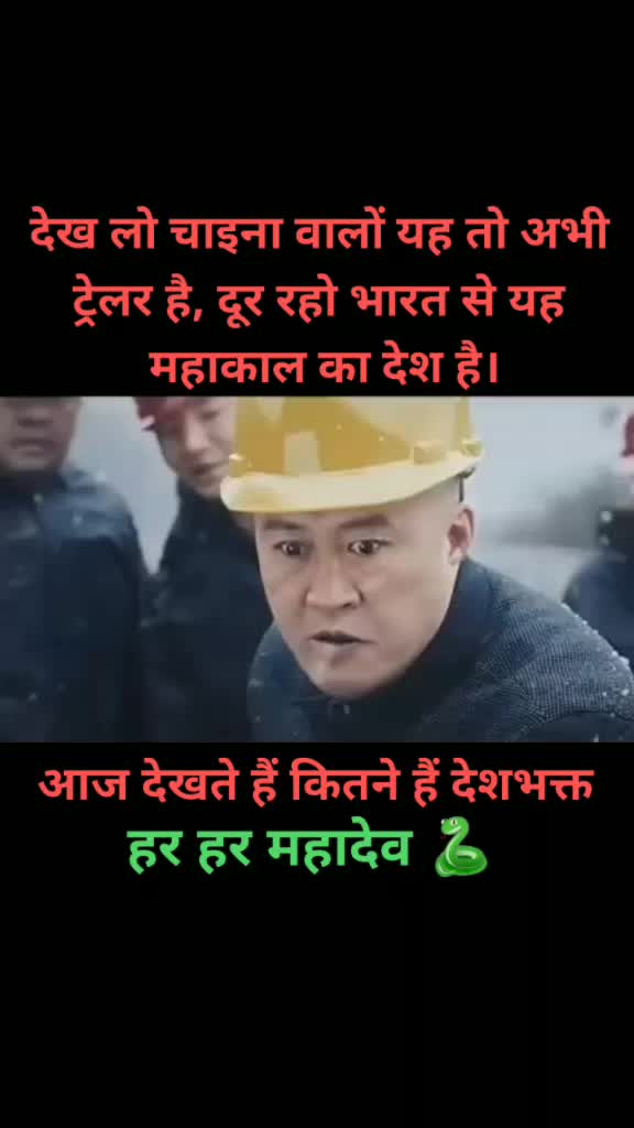@NIKHILBARNGE