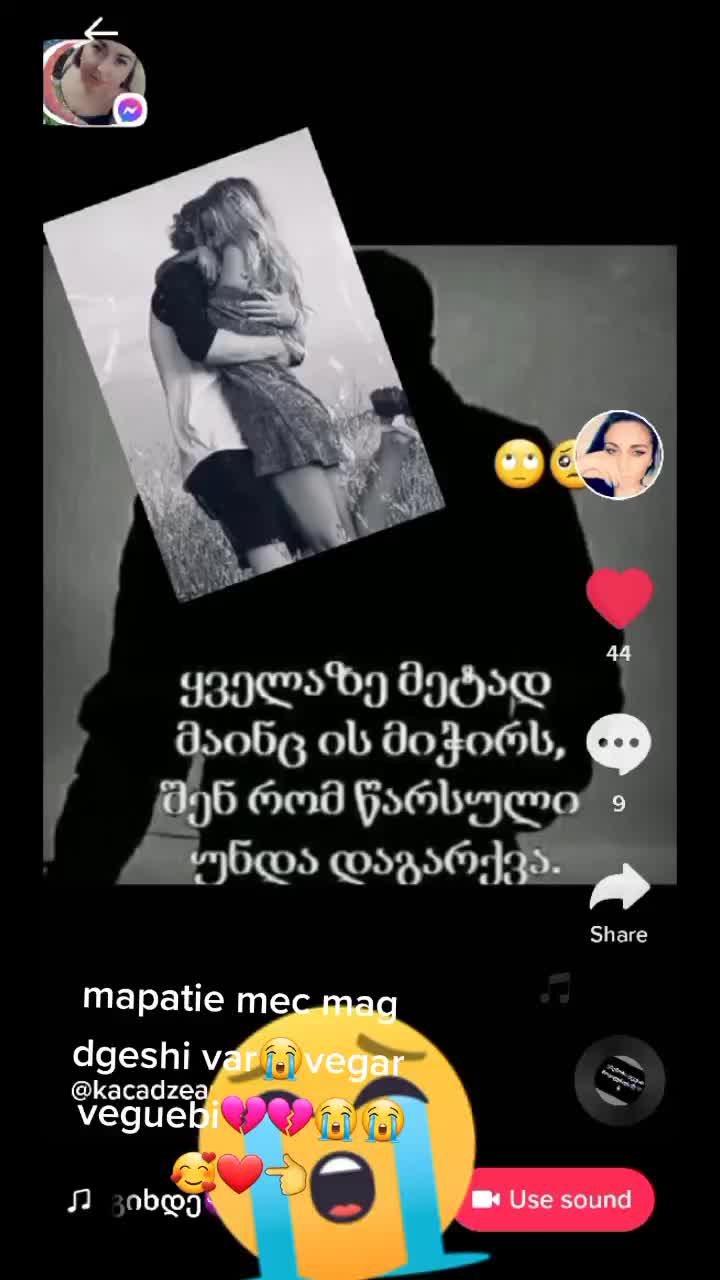 @spartaki