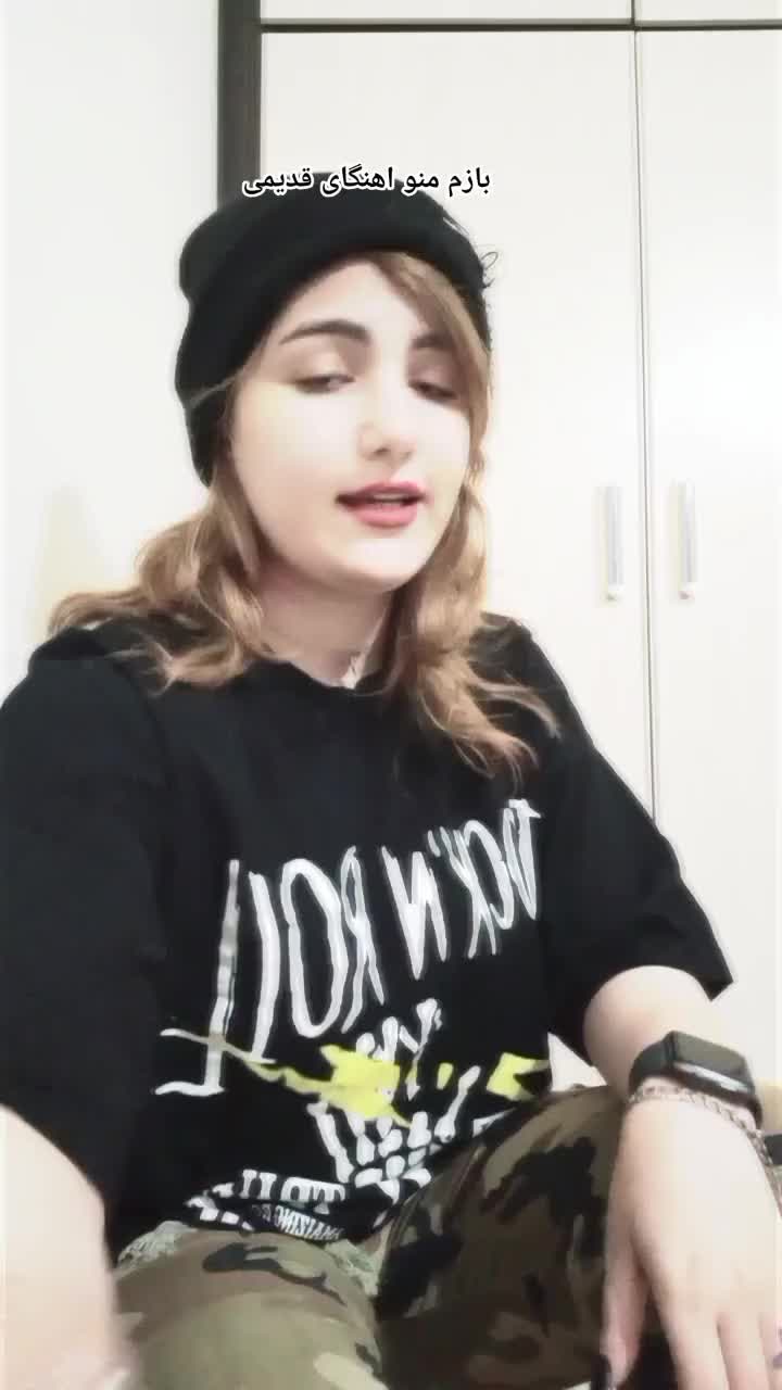@پیج اینستا: mo0di_ir