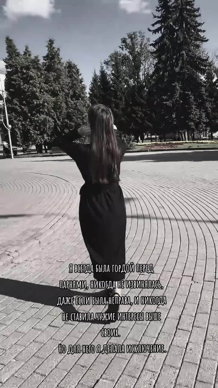 @Ди Борисовна❤
