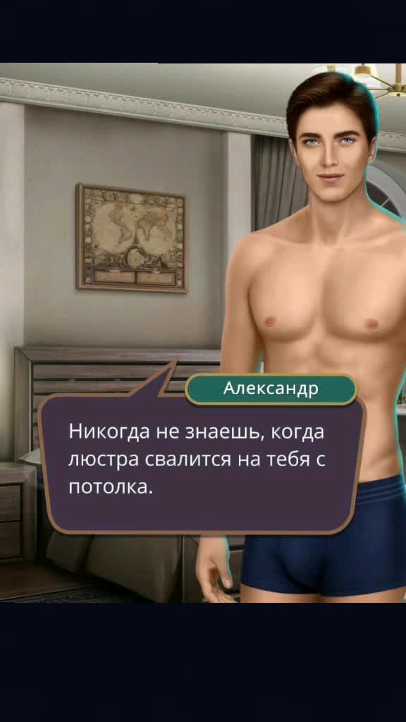@💎 фф секрет небес ☕