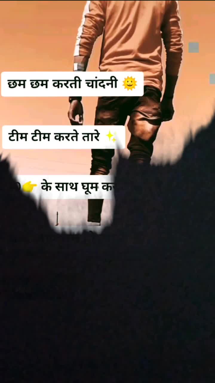 @Narshing Khradi