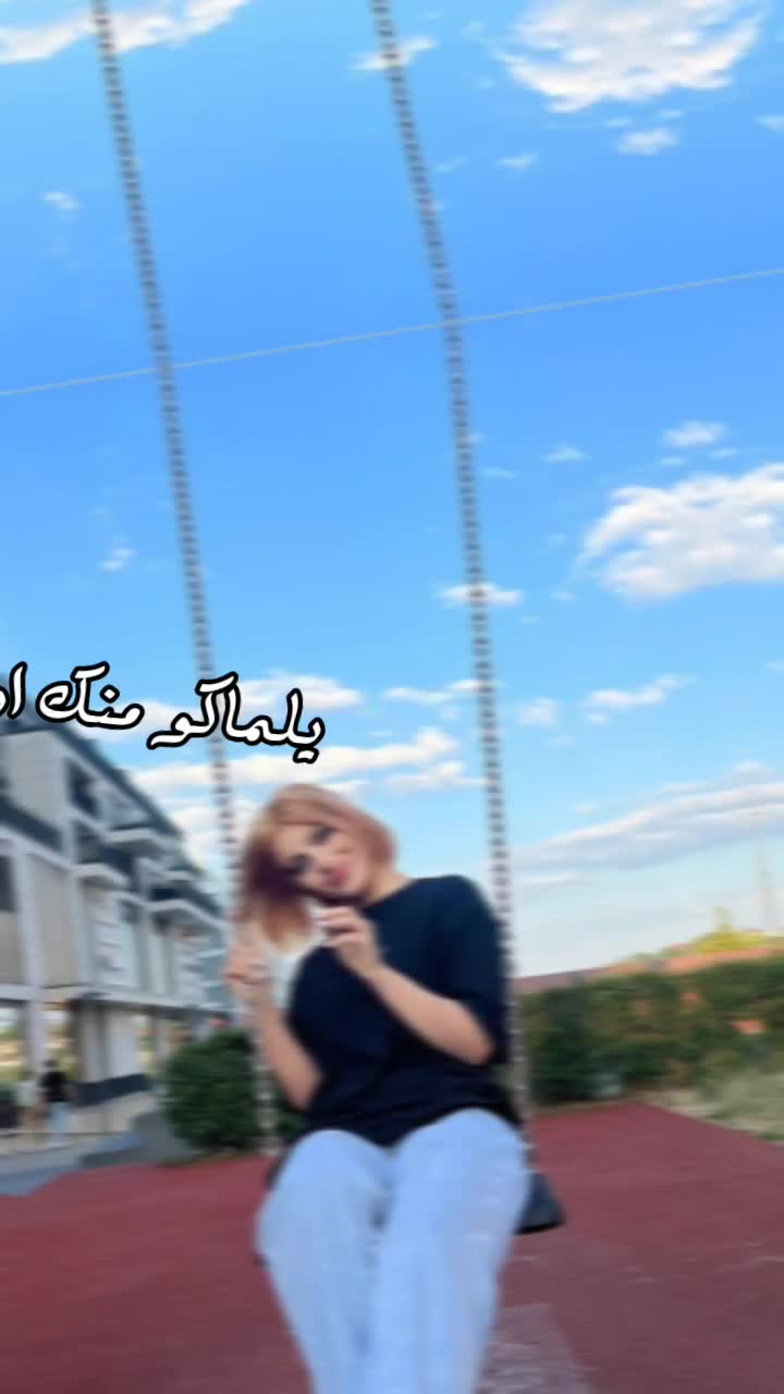 @• َنًوِرٌ فّأُنً نًأُرٌوِ | ✨