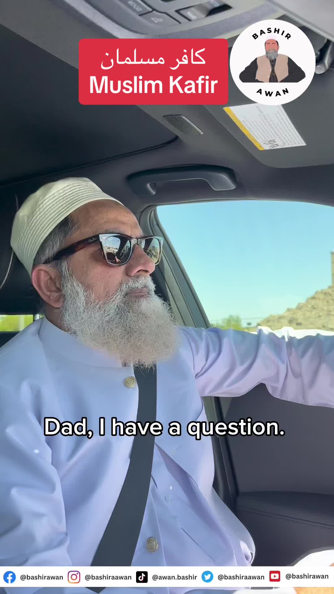 @Bashir Awan - بشیر اعوان