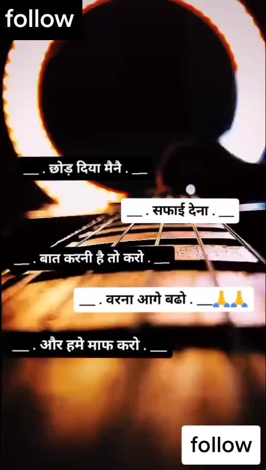 @Abhay Vishwakarma