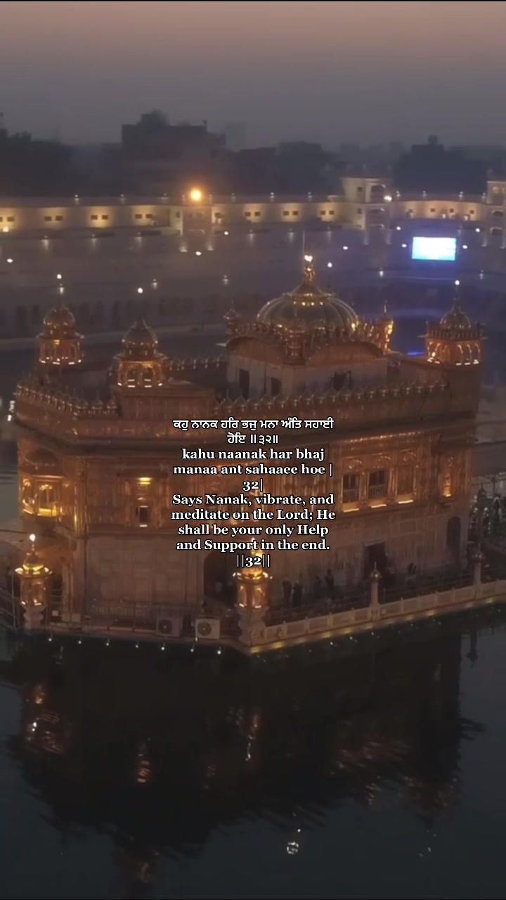 @sikh
