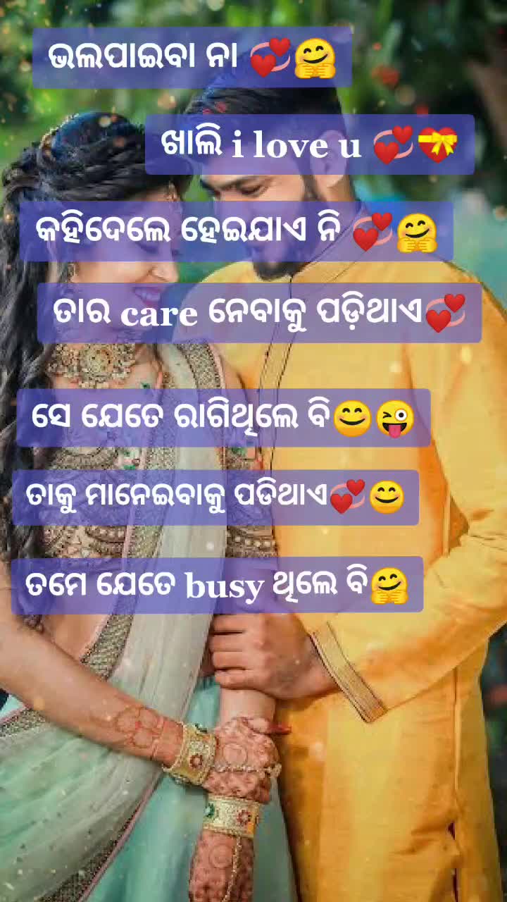 @SRINU