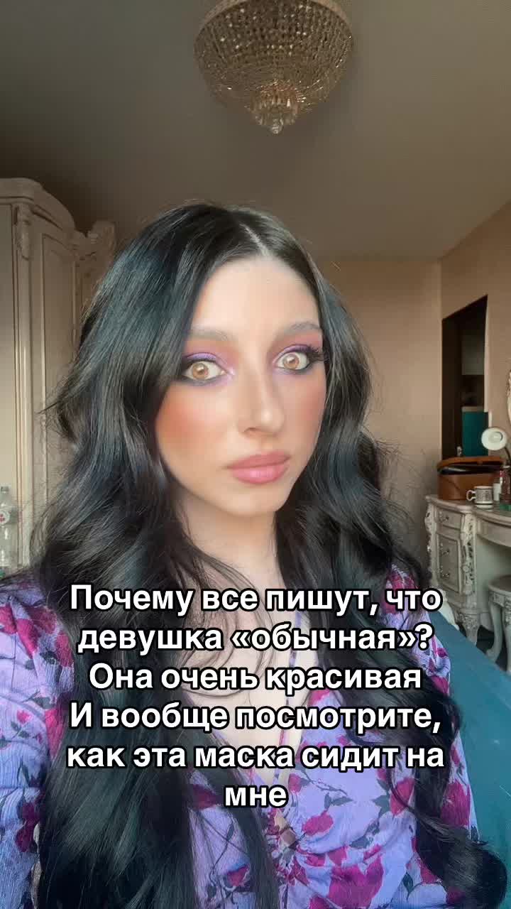 @⛧ Любовница Сатаны ⛧🥀🦇🩸