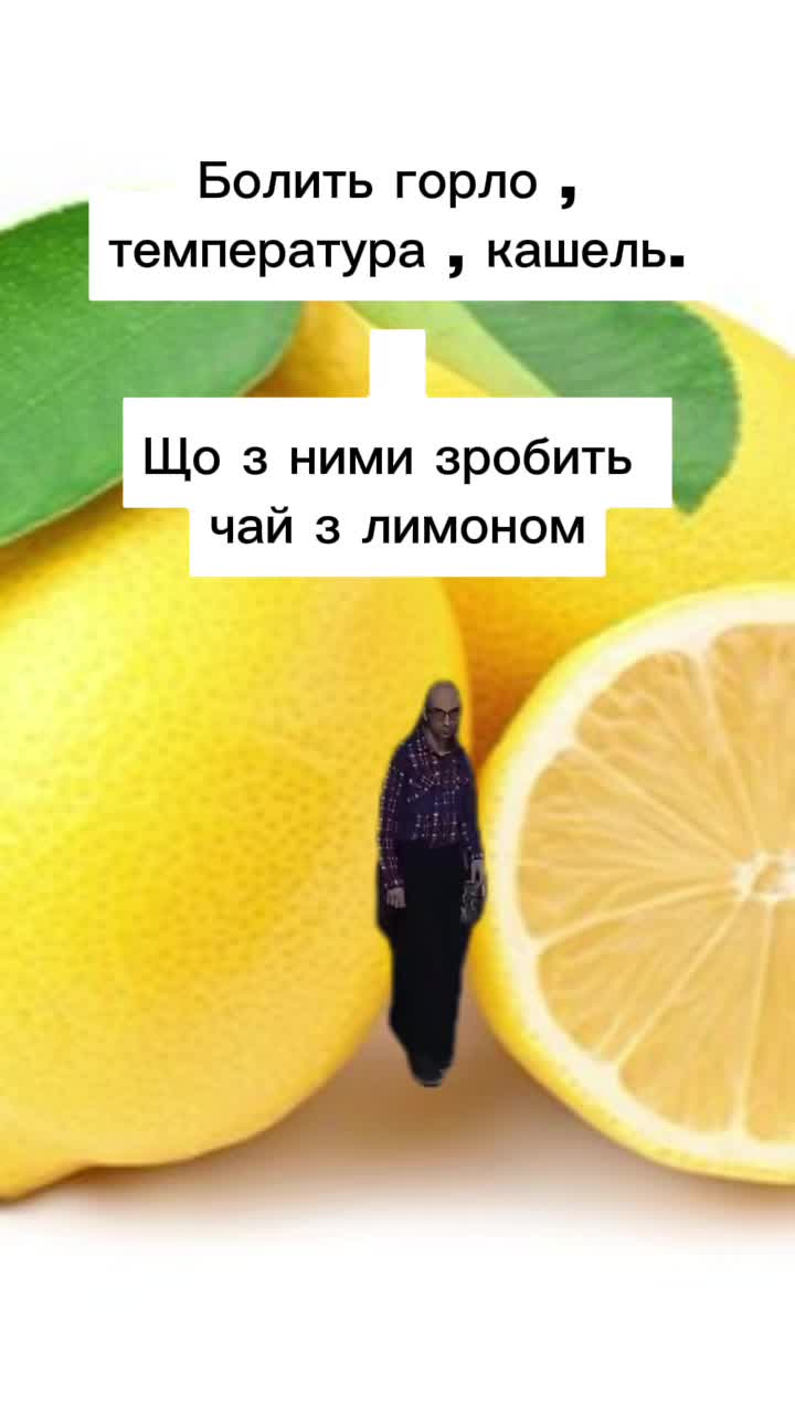 @Gradinar