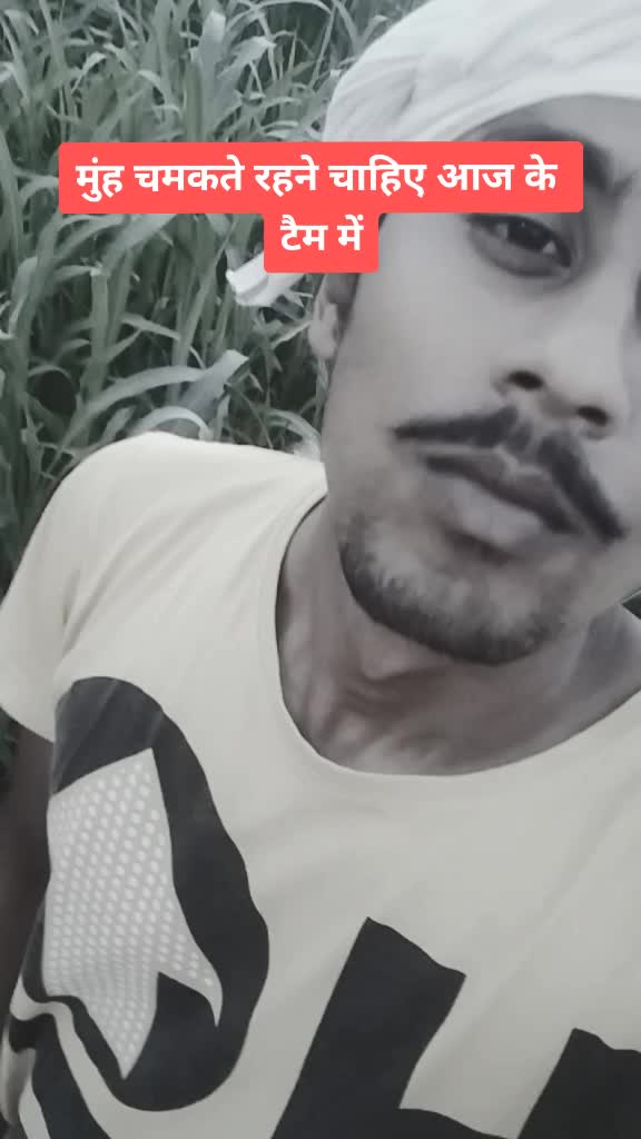 @Sonu Rathi