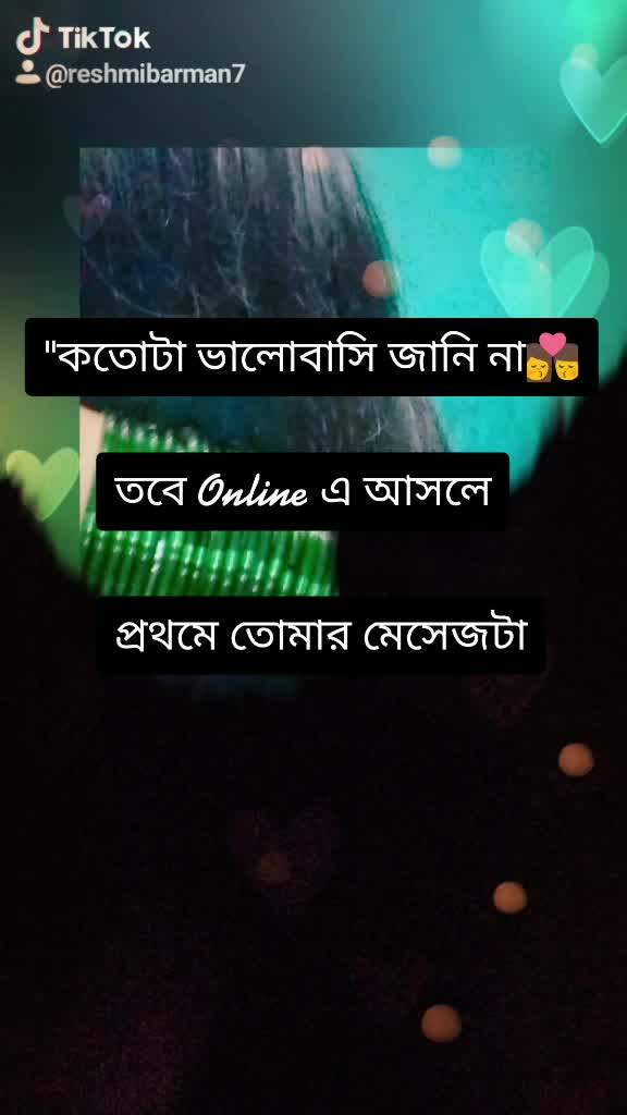 @❤Reshmi barman❤