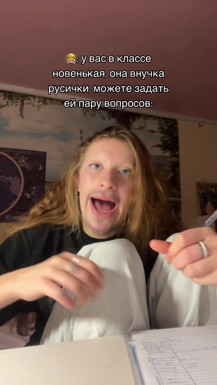 @Dashyrgg
