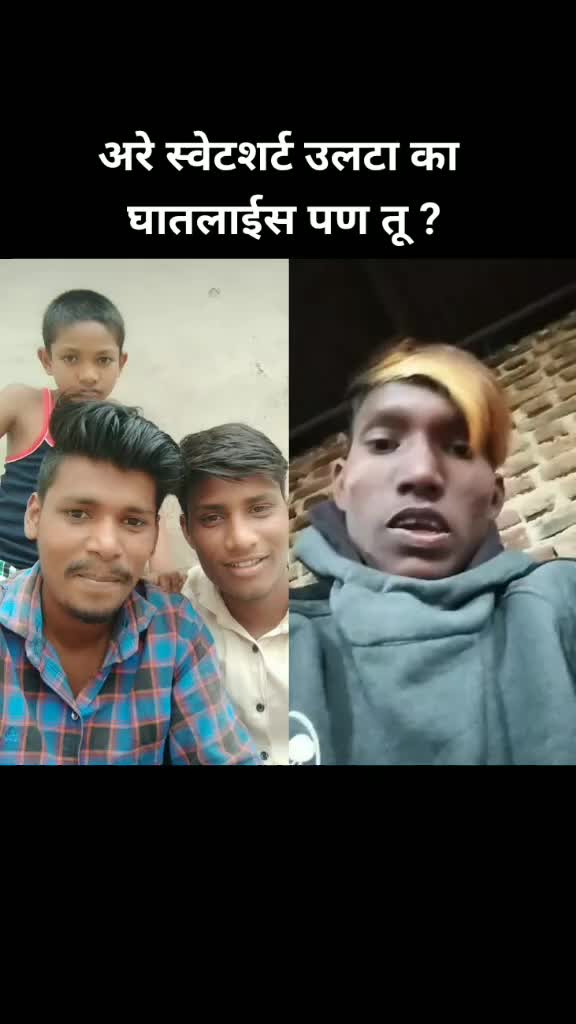 @Prashant.Athawale