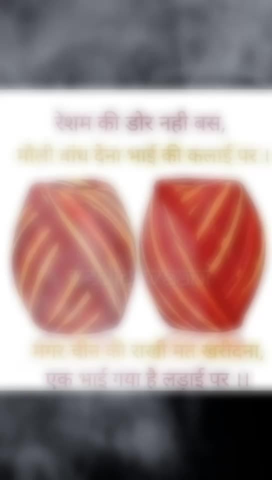 @Sonam Singh