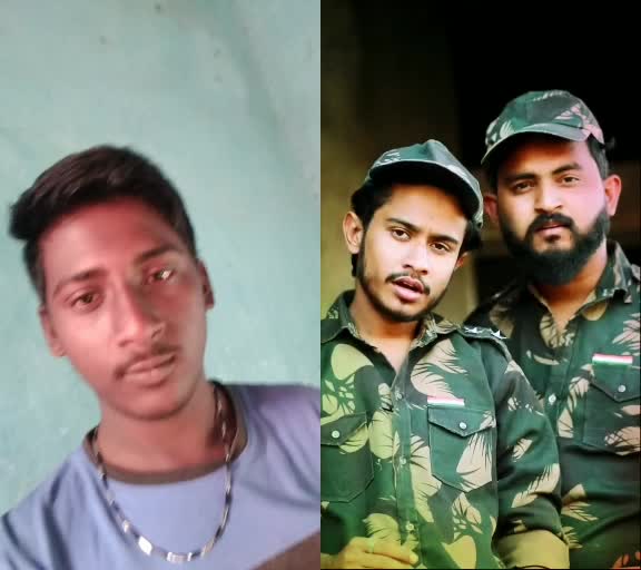 @Imu Imran
