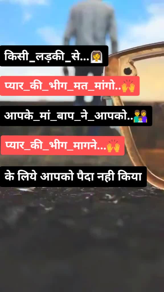 @🔥Status King👑