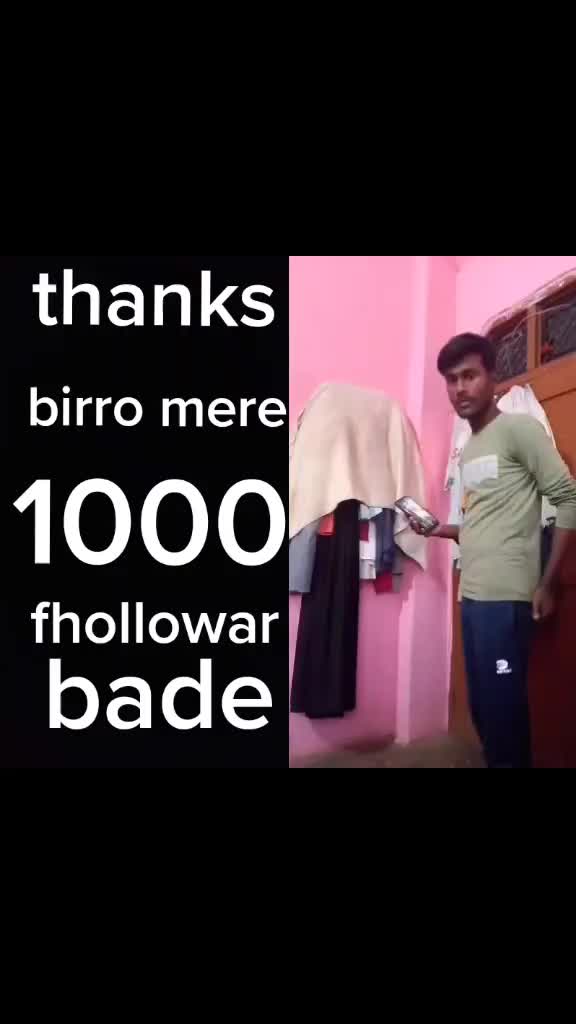 @Anuj Kumar