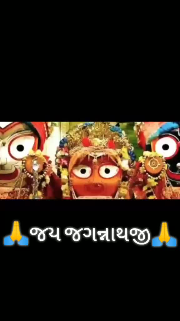 @Jay Chehar Raj ๐