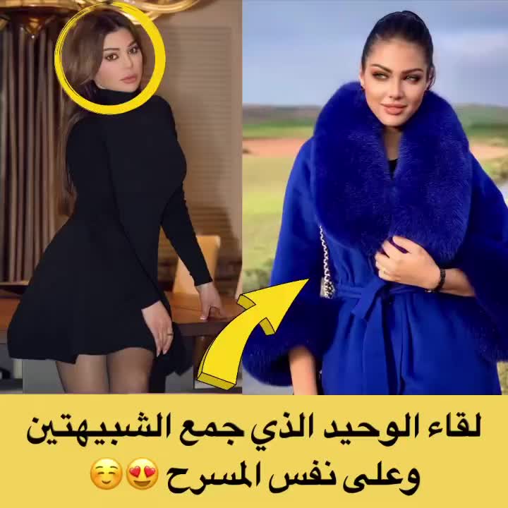 @Official Moroccan