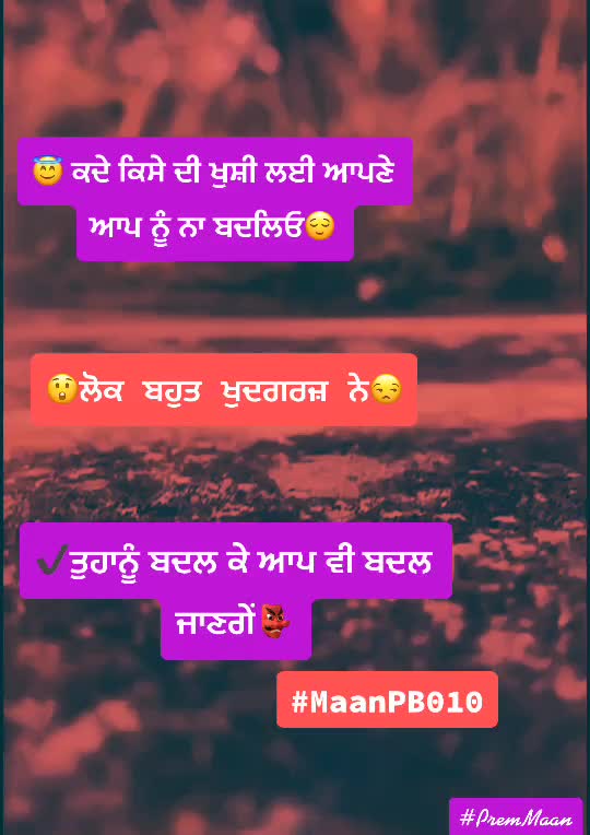 @Writ&rsquo;s_Premjeet