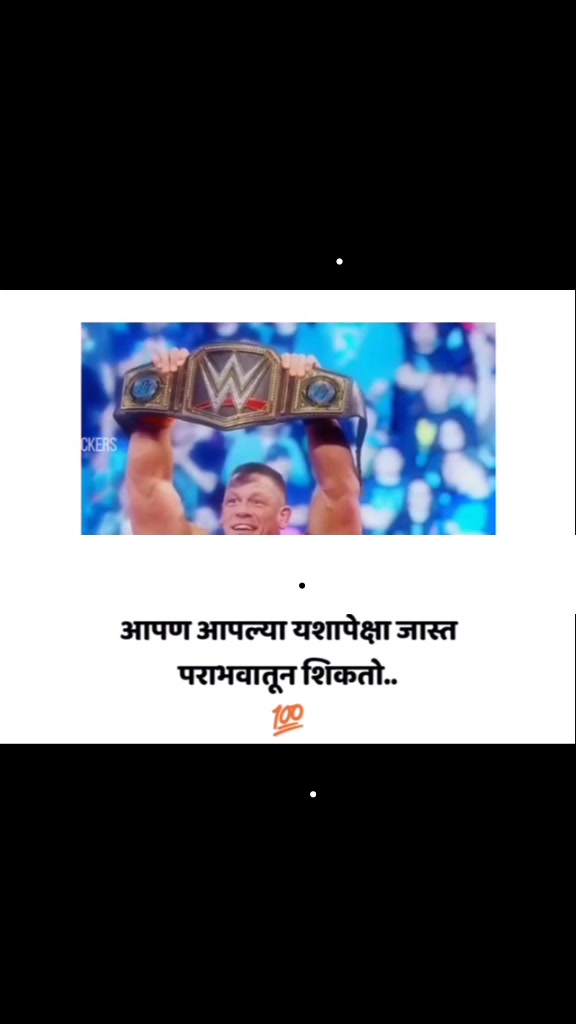 @Abhishek Jadhav