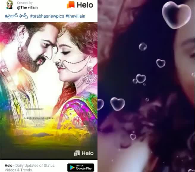@gveeraiah