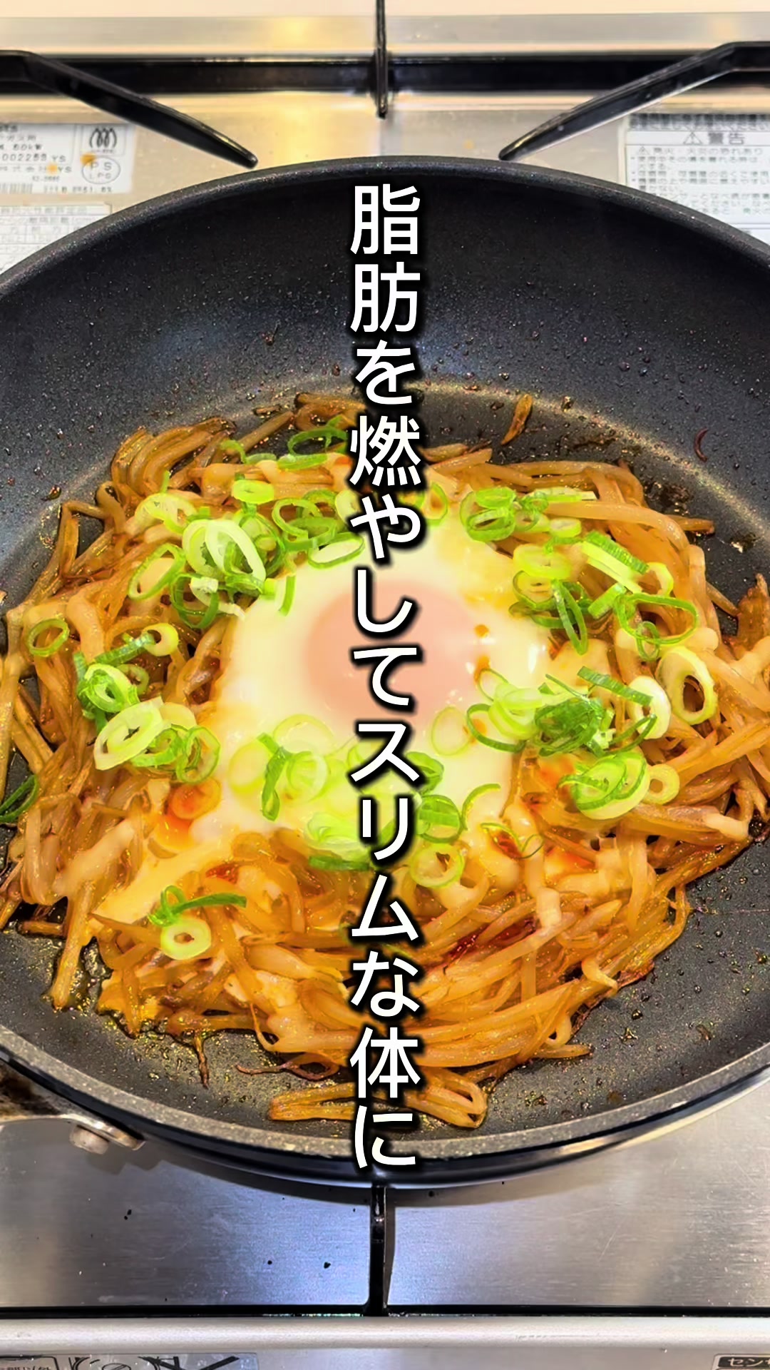 @ケミー【美容ダイエットレシピ】