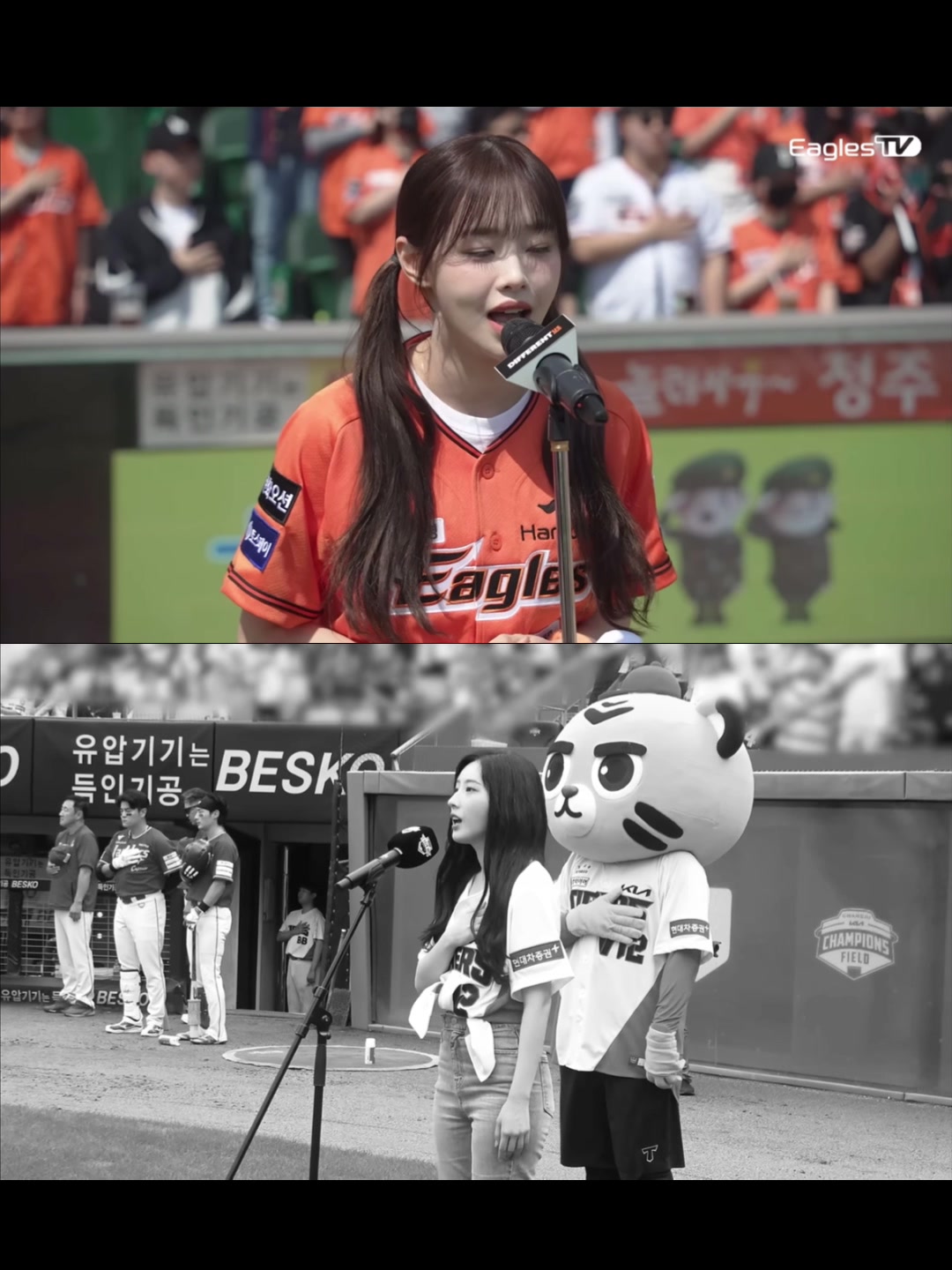 @지지