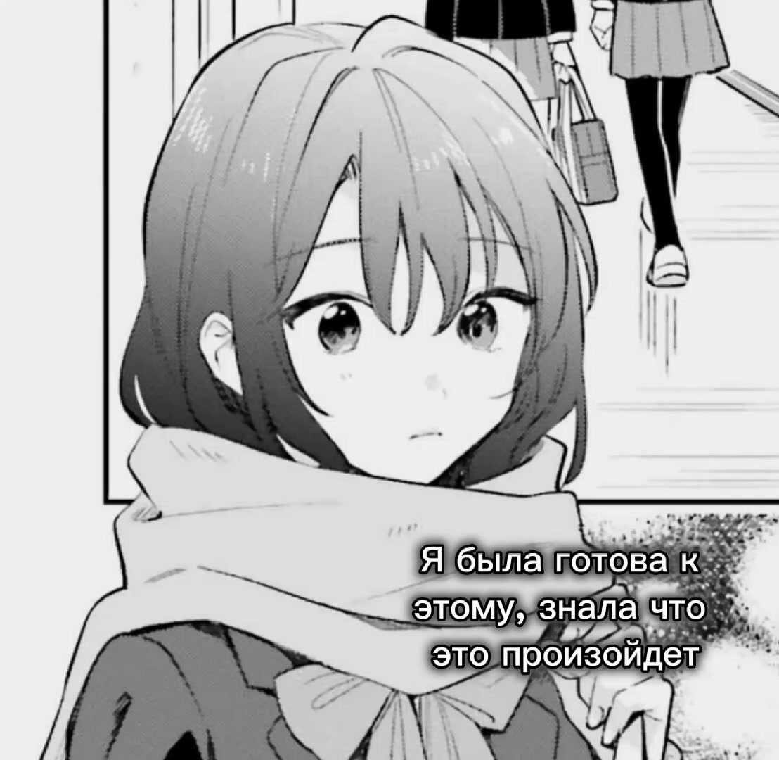 @❤