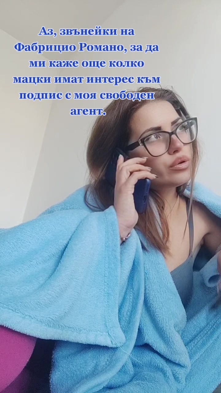 @Lilia Lozanova Penova