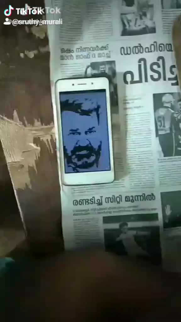 @sruthy sreekutty