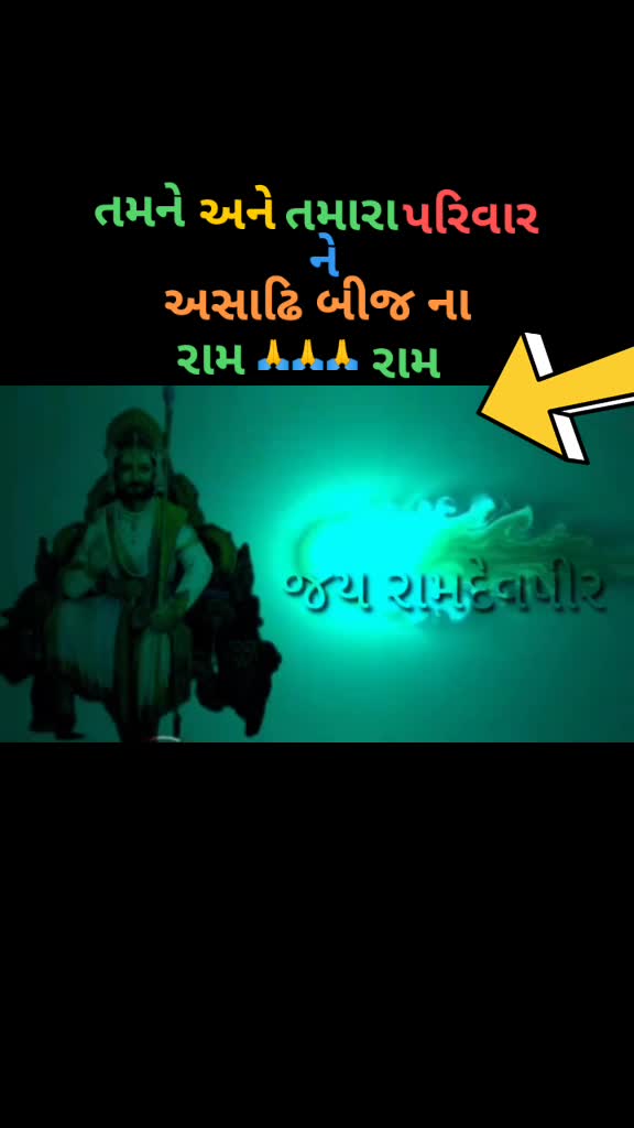 @Raj
