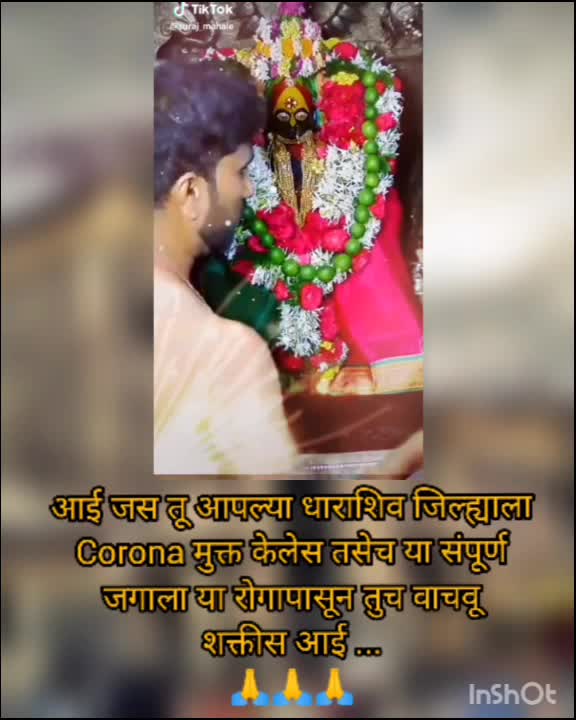 @Vishal gholve