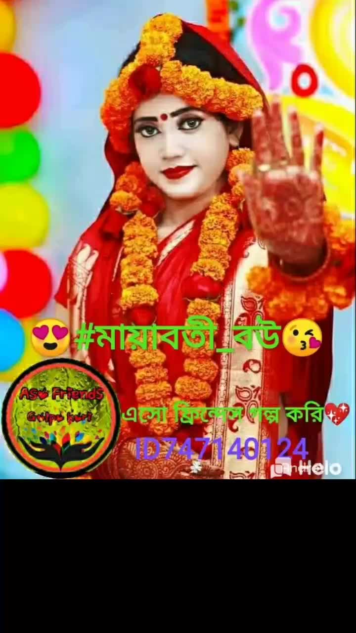 @Suiti Roy