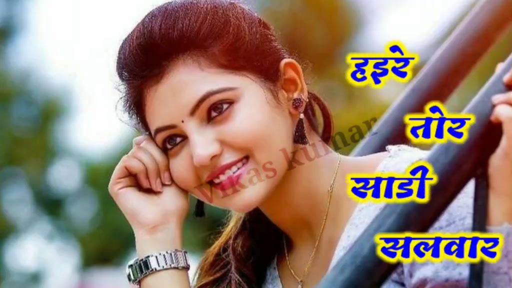 @Vikas Raj
