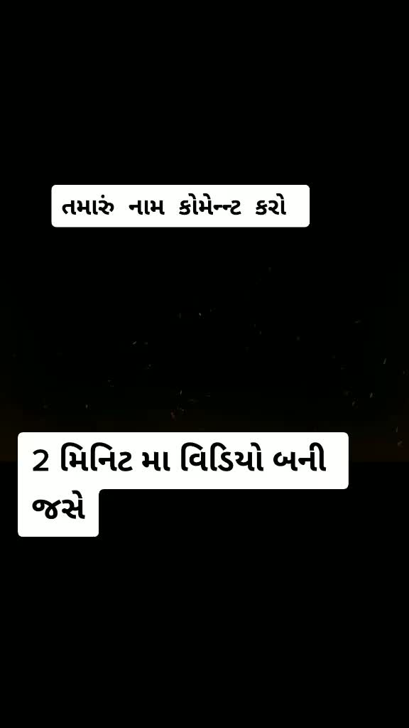 @Divyesh_ahir9096