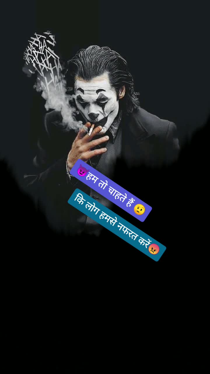 @ÄjayThakur Bhiwani