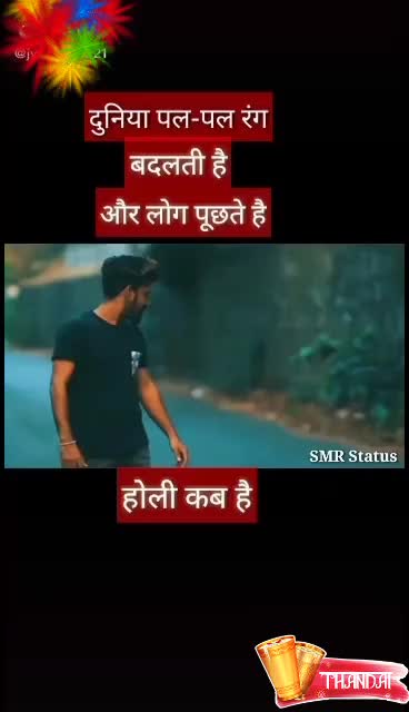 @SAURAV sing chand